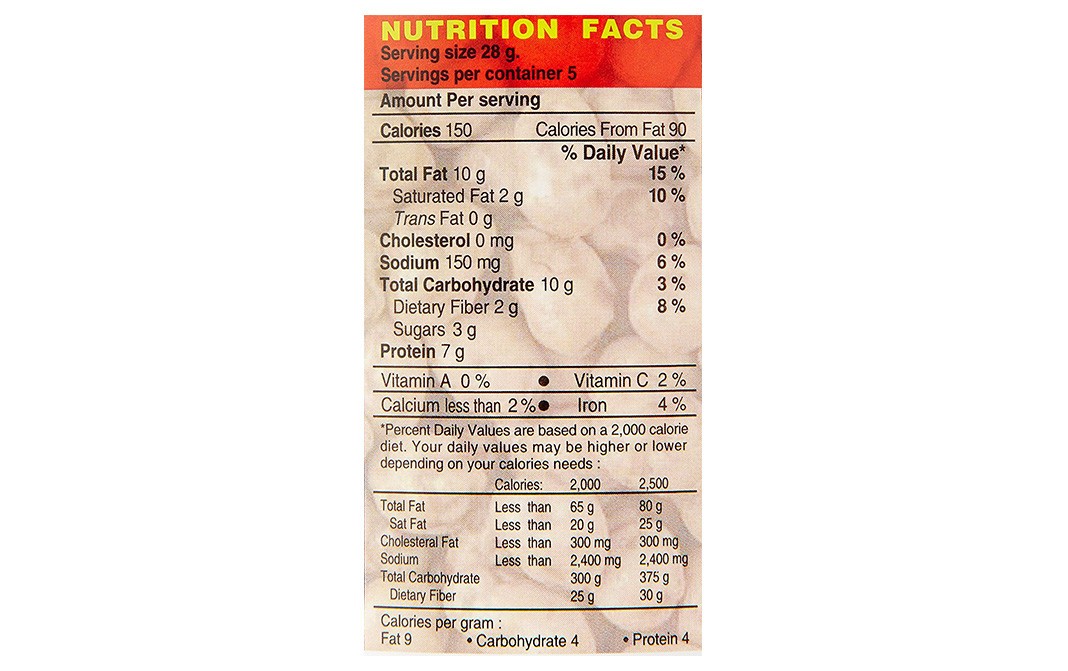 Khao Shong Nuts Soy Sauce Peanuts   Plastic Container  140 grams